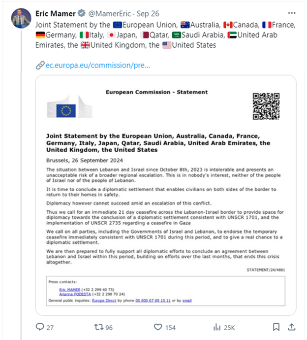 092624 European Commission Statement